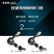 ���͙C���耳��i��2kw3KW/168F 5-8ǧ�����Ͱl늙C耳��i ��T�i