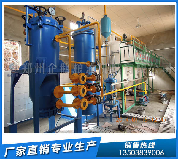 大豆油精炼设备，全不锈钢型精炼油设备，企鹅食用油精炼设备厂家