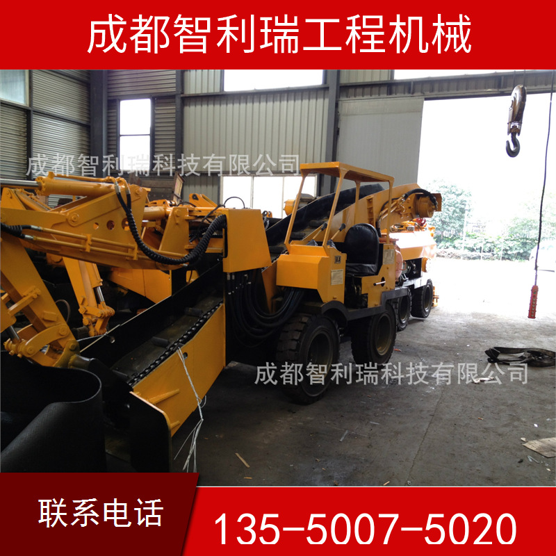 矿用巷道扒渣机 小型扒渣机  电动轮式扒渣机厂家 四驱扒渣机价格