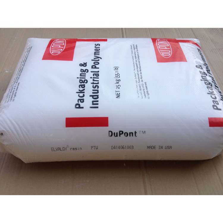 长期优惠供应美国杜邦EVA250 热熔胶级 原装正牌 25KG/袋