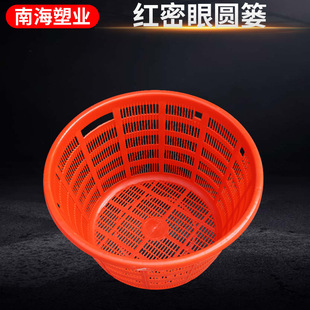 �t���ۈA�t ����¶�ۈA�˿� ���q�A�j ʳ������~����D��