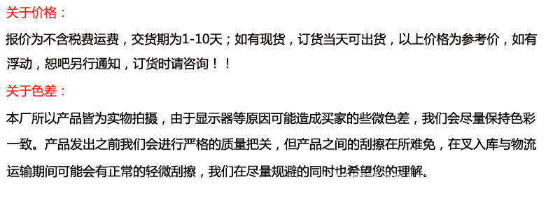 微信截图_20170322145658