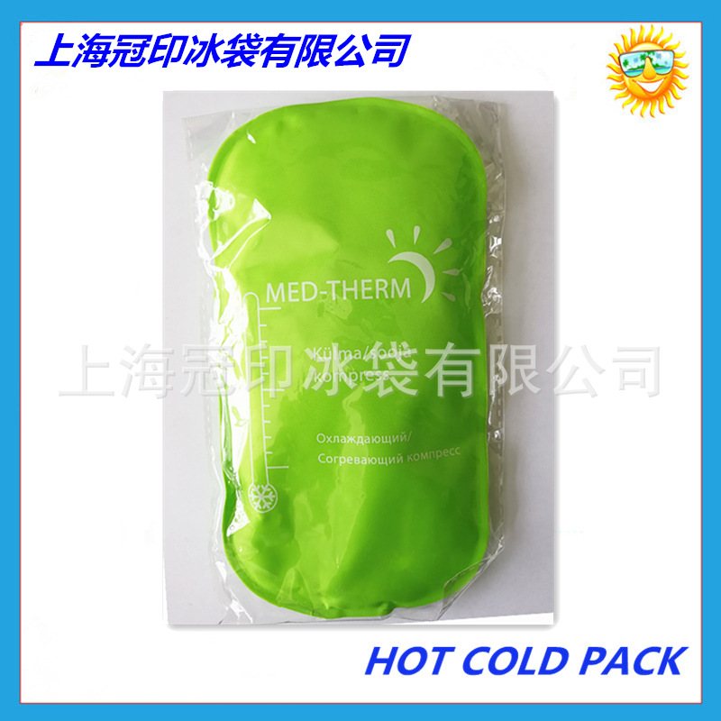 160G冷热袋opp袋包装