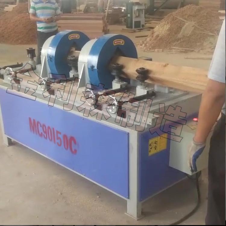 双机组大圆棒机MC90150C重型圆棒机防腐木刨圆木棒加工大型圆棒机
