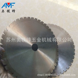 机用刀片;其他刀具;刀片