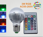 厂家直销3WRGB七彩渐变球泡灯 现货E27LED遥控灯泡酒吧KTV装饰灯