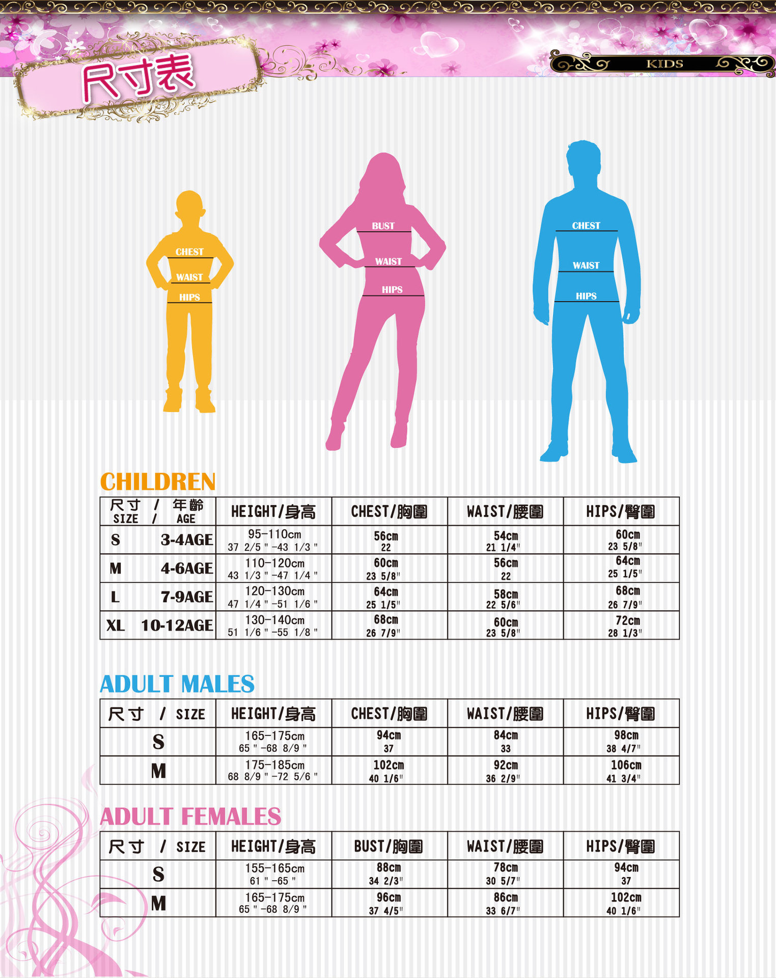 焕佑,化妆舞会,HALLOWEEN,万圣节派对服饰 G-0109个性魔法女巫装详情图5