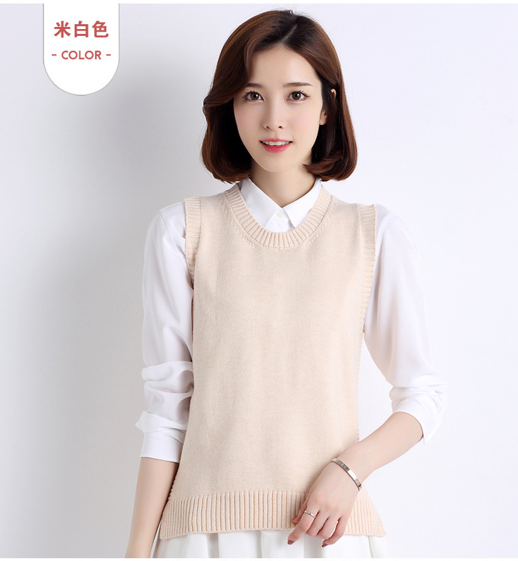 Gilet femme - Ref 3318109 Image 1