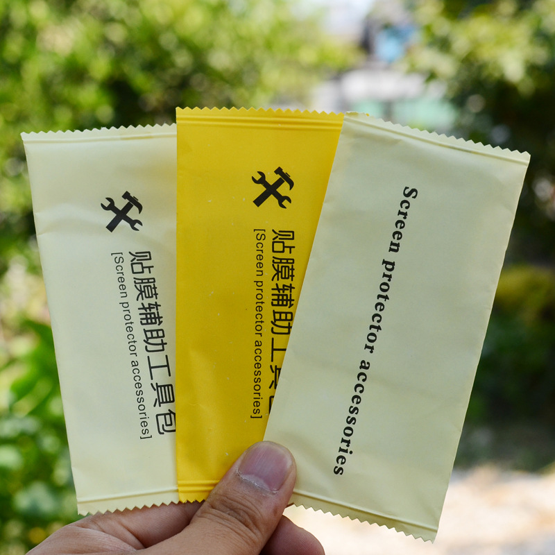 貼膜工具包 屏幕清潔套裝 手機鋼化膜酒精包 擦布 除塵貼三件套