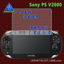 mONY PSV2000䓻ĤΑCNĤ