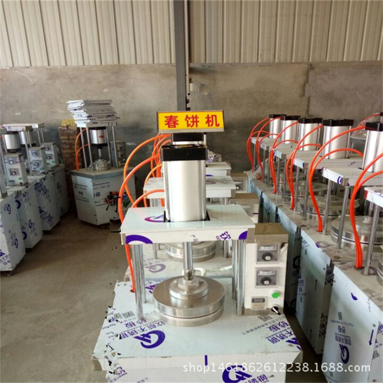 QQ图片20160918154641_副本