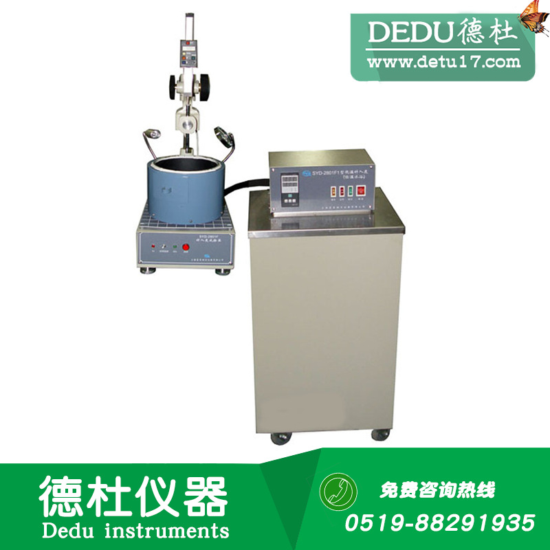 SYD-2801F型針入度試驗(yàn)器