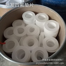 �S�Ҷ������ķ���ϩ�ܷ�|Ƭ F4�|Ȧ  �ķ����m�ܷ�|�ďS��