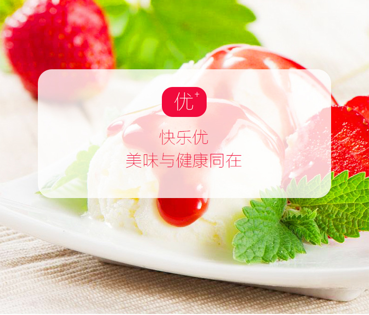 详情_03
