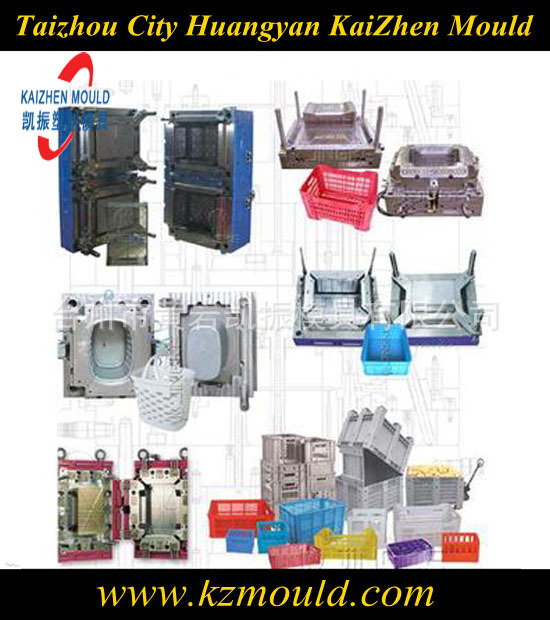 供应各种日用品模具 塑料篮模具 周转箱模具 物流箱模具 板条箱