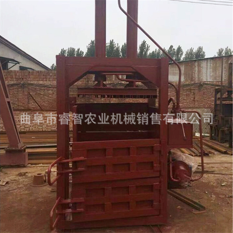 废纸立式液压打包机 金属铁皮打包机价格