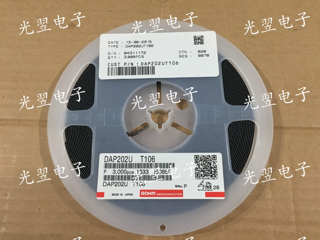 贴片三极管 DAP202U P SOT-323 ROHM 全新正品
