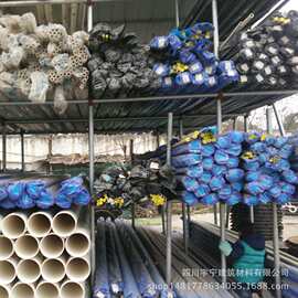 厂家直销永高公元PP-R家装给排水管 2.5MPa冷热自来水管销售批发