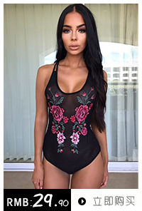 Soutiens-gorge en Coton - Ref 3370236 Image 21