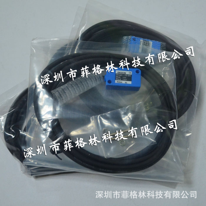 【实物拍照】KNS03N2，KNS03N 台湾精通KINTON光电开关 现货-阿里巴巴