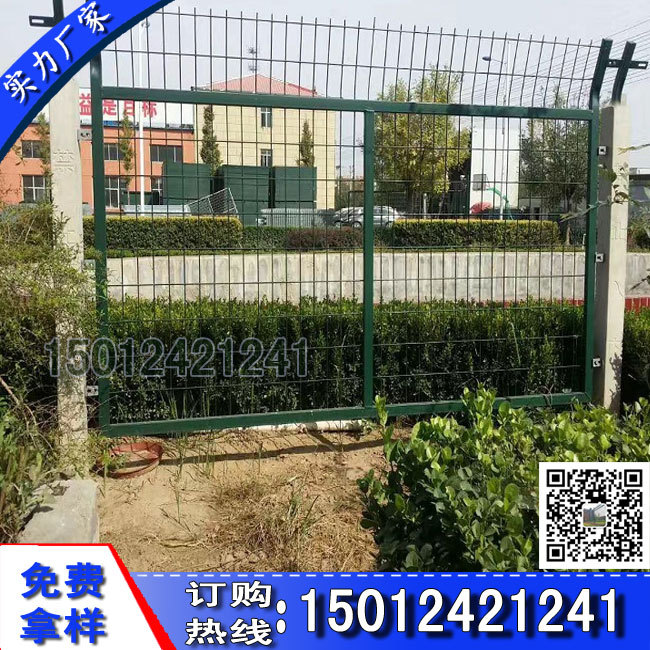 鐵路防護柵欄510