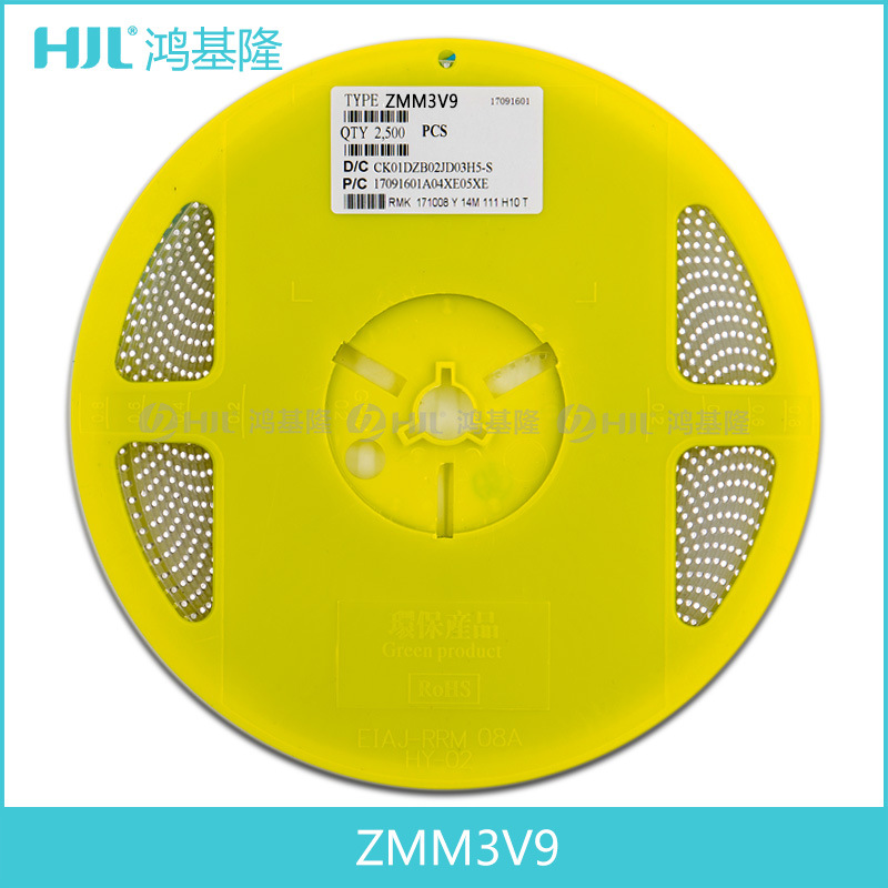 ST先科贴片稳压二极管ZMM3V9 LL-34稳压管1/2W 0.5W 3.9V圆柱玻封