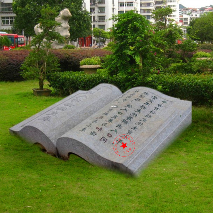 2307254293_1024824486