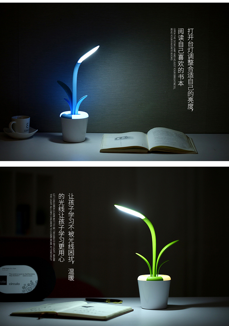 君子兰台灯-详情-2_15