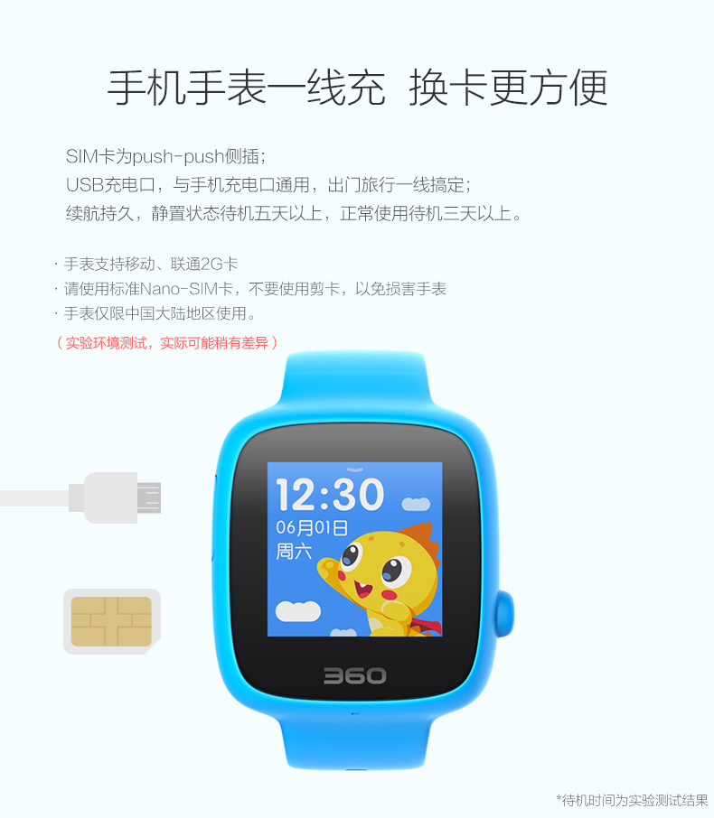 Montre intelligente - Ref 3391964 Image 31