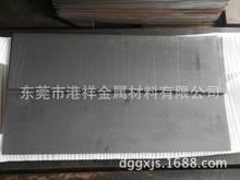 �͸ߜ�ʯī�� ����ʯī�� ���ܶ�ʯī��