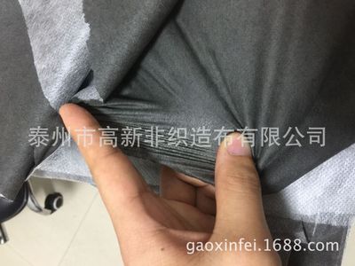 Crystal cloth Elastic lining Garment lining Fashion lining Four side projectile lining Simple and simple