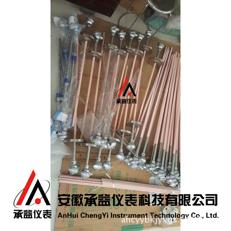 WRN-122高温陶瓷热电偶 WRN-132 K型1300度刚玉热电偶 S型 R型