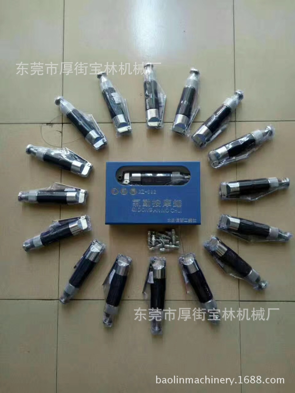 mmexport1512229802472