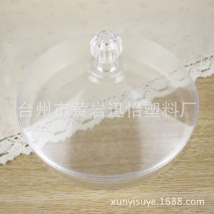 �������w����PS͸���A�P ���r�P�� ��Ʒ̨ �[���c�ļ�ʳƷչʾ�P