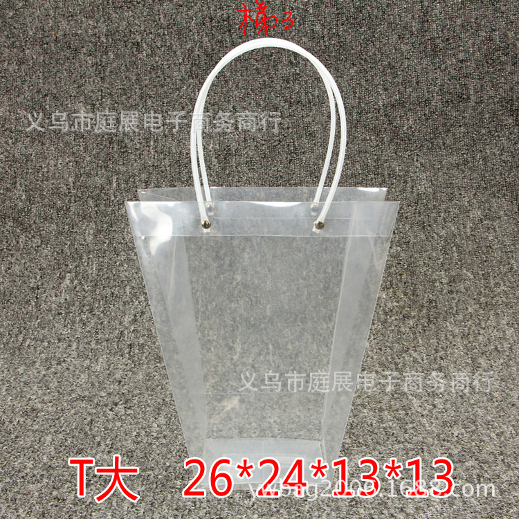 TB2wV.jtmBjpuFjy1XdXXaooVXa_!!