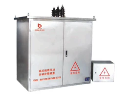 补偿装置;高压断路器;其他电容器