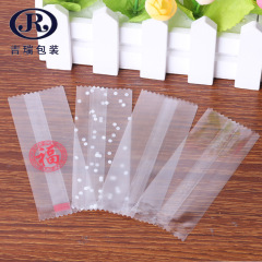 Food packaging bag nougat packaging bag frosted machine sealed candy bag snowflake pastry small packaging bag 200 pieces