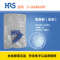 Hirose/广濑 HRS 正品连接器 S-1628A(09)