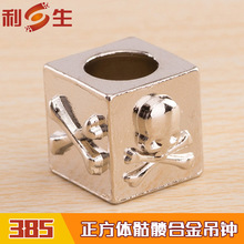 �����F؛ ������ֱͲ��߷ɫ ��Ʒ�����K�� ���B�^���ͺϽ���R