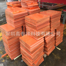 �ľ������荿��ľ����o��ټt��ɫ�ľ��S�����l�ľ