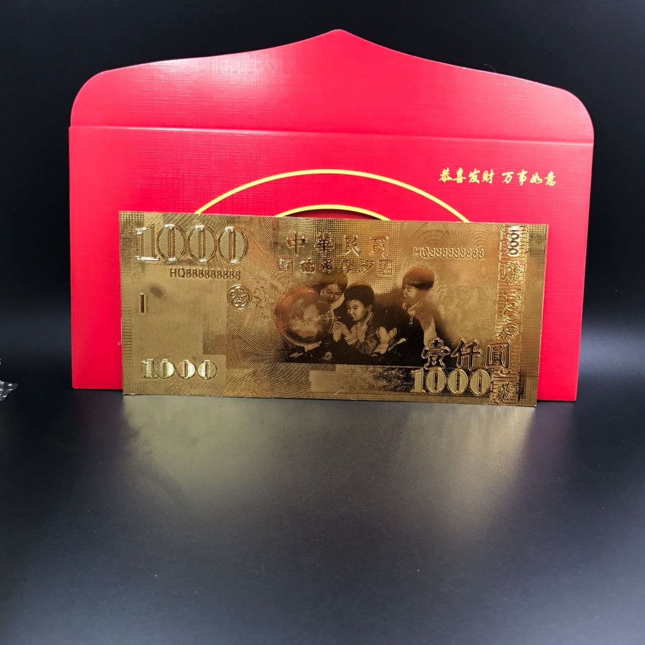 Overseas Taiwan gold foil banknote red envelopes Taiwan dollar one…