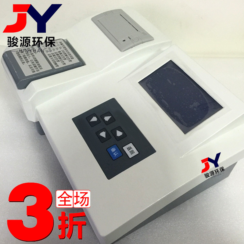微信图片_20445_副本