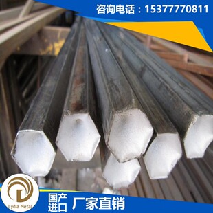 ����10NiCr5-4(1.5805)���|�M�ڵ��B̼� �Y��䓰� 䓎� 䓰�