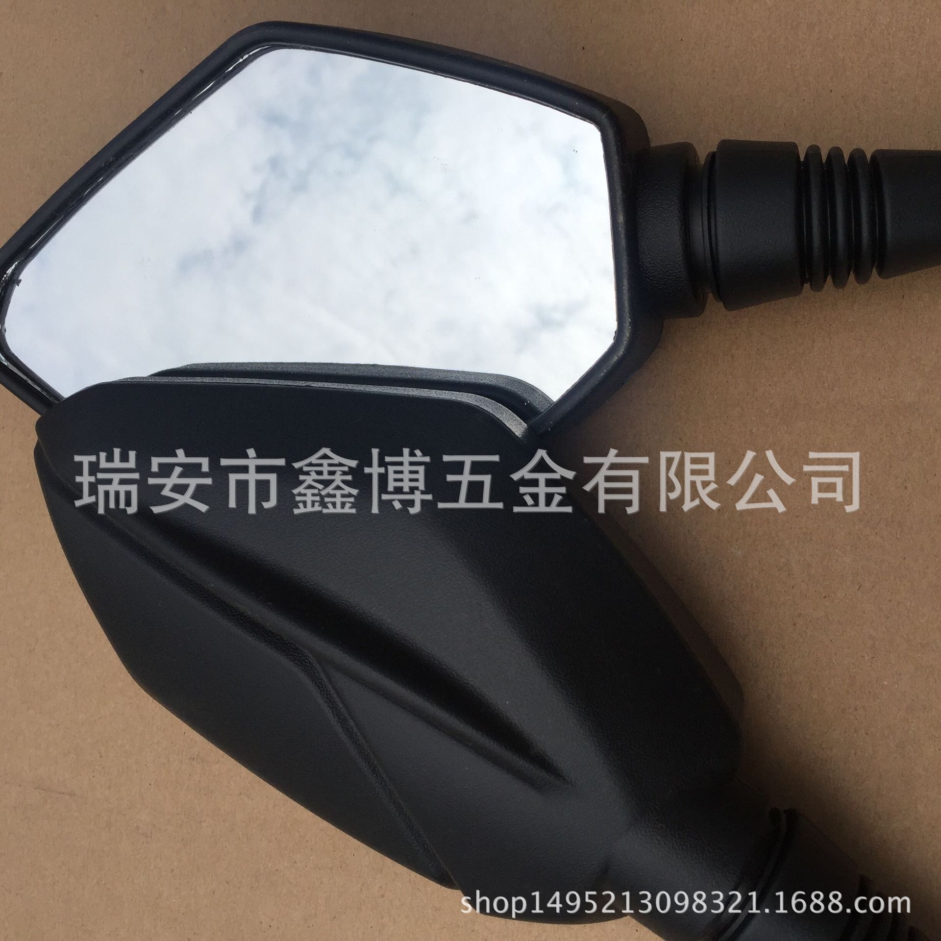凌鹰-2