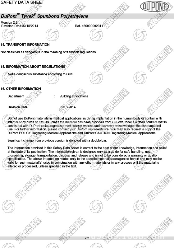 杜邦纸物质安全资料表-7