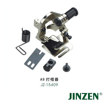 缝纫机配件平车打褶器一针一褶薄料打褶平缝机单针缝纫机打皱压脚