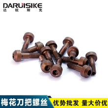 ���ص����ݽz/�������ݽz܇���U���P���� ���^�ݽzW523С���