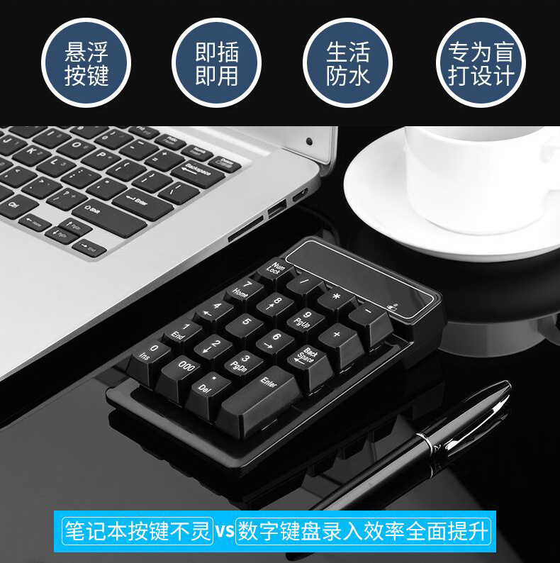 QQ图片20170424094603_02