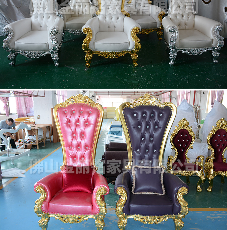 king-chair_07