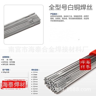 ����B30�~懺Ͻ𺸽z B30���~���z 2.0 2.5 3.0 4.0mm�F؛���]